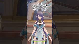 【原神】スネージナヤはケモナー大歓喜です