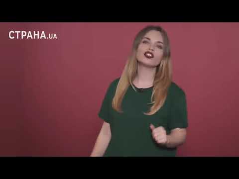 СРОЧНО Самая тупая пpoвoкaция пpoтив Зеленского Ответ на Черный Пиар