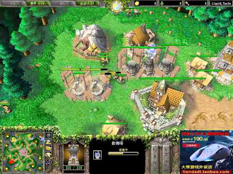 【热血硬派 穷极凶恶】魔兽争霸大帝解说 Yumiko vs EleGant TM