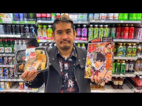 [ENG SUBS]🥤 24-Hour Stores in Japan like you've never seen before