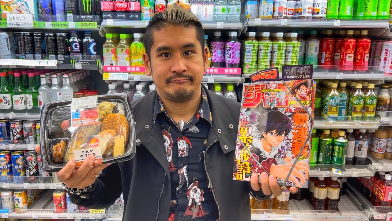 [ENG SUBS]🥤 24-Hour Stores in Japan like you've never seen before