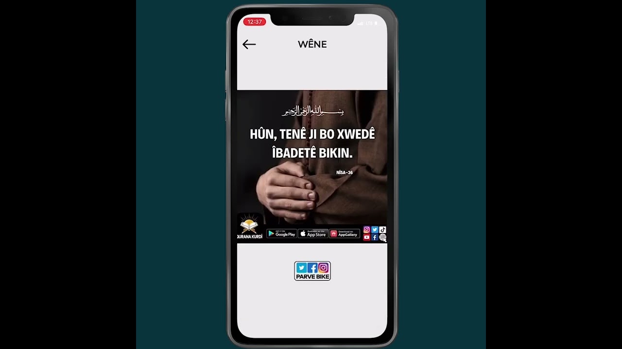'Qurana Kurdî' geliştirilmiş ara yüzüyle yeniden mobil mağazalarda