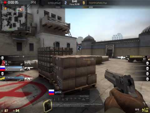 gettie vs mix - THREE kills