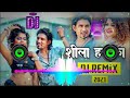 Mani Meraj Video - Sheila Hou's | Shilpi Raj Chand Jee Song | Sila Hau Ka - Bhojpuri Song Dj Remix