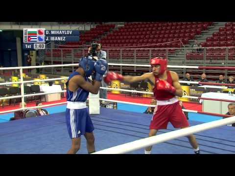 03 Men Bantam BUL CUB Bout 1