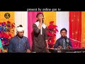 Dhokko Bolat আমি দুঃখ বলার মানুষ কোথা পাই শিমু