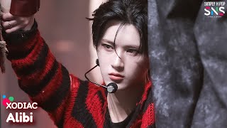 Download lagu [Simply K-Pop S.N.S] XODIAC(소디엑) - 'Alibi' _ Ep.14 I [4k] mp3