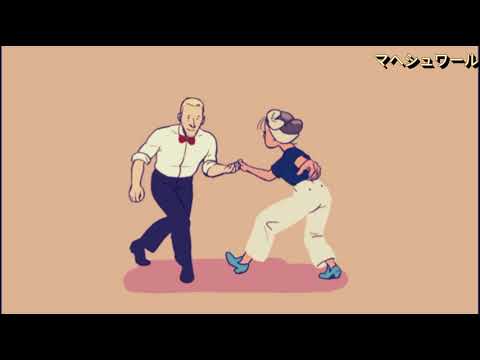 Bailamos - Enrique Iglesias (Slowed + Reverb)