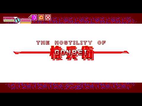 Blaster Master Zero 3: Gonbei (No Sub-Weapons or Cross Wave)