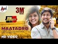Maatadro Video Song Krishna Leela Sadhu Kokila Ajai Rao Shashank Sheshagiri Shashank