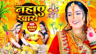 Download lagu #Live | स्पेशल छठ पूजा गीत 2025 - छठ पूजा पारम्परिक गीत | New Chhath Puja Song 2025 | #Chhath Geet mp3 Download lagu #Live | स्पेशल छठ पूजा गीत 2025 - छठ पूजा पारम्परिक गीत | New Chhath Puja Song 2025 | #Chhath Geet mp3