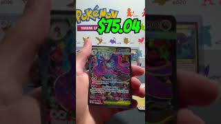 Pulling an ISR from Chaos Rising! #pokemon #tcg #viral #friends #chaosrising #greninja #shorts
