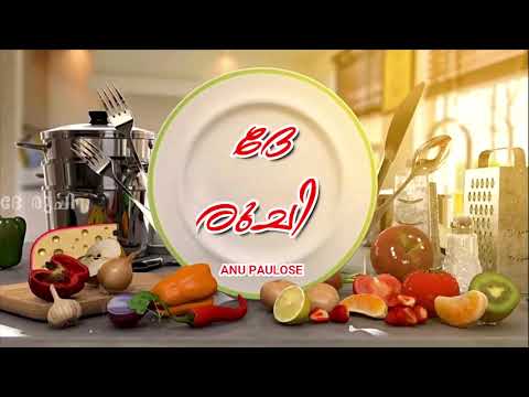 ചിക്കൻ ഷവർമ !!! Dhe Ruchi !