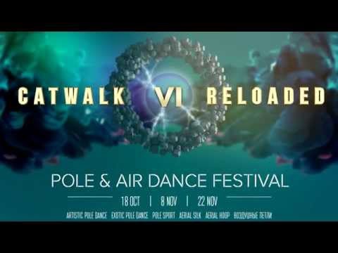 CatWalk VI ReLoaded - Валерия Поклонская, pole exotic, профессионалы