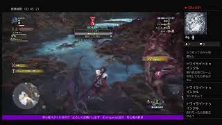 ［MHWI]実況プレイpart 16