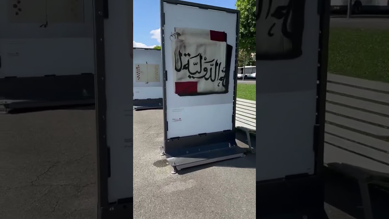 YouTube Short thumbnail