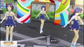 ［ほぼ日刊im@s］edeN［あずささん、千早、真］
