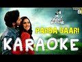 Parda Daari KARAOKE with lyrics