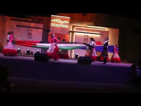 VIAJANDO VOY - PARAGUAY REKOVE EN EMIRATOS ARABES UNIDOS  2018