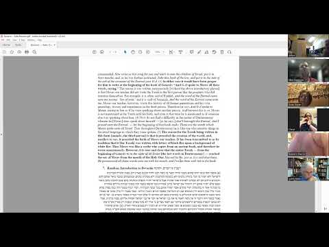 Devarim -- Sefer Devarim