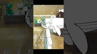 どうか僕のことを笑ってよ！higma - レター feat. 初音ミクhttps://youtu.be/AXDiqn_E1do#higma #初音ミク #vocaloids #hatsunemiku