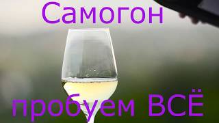 Музыка с передачи диалоги о рыбалке
