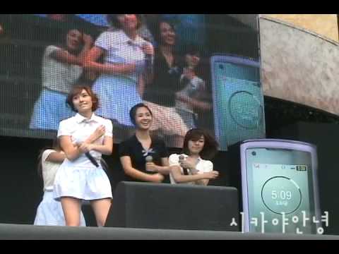 080726 애니콜 - 소녀시대