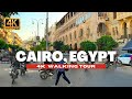🇪🇬 CAIRO EGYPT WALKING TOUR - HELIOPOLIS & BARON EMPIAN PALACE | 4K HDR - 60fps
