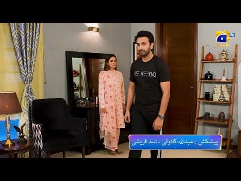 Maa Nahi Saas Hoon Main Episode 46 Promo | Only On Har Pal Geo | daily aight 8