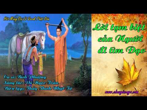 Lời tạm biệt của người tìm đạo