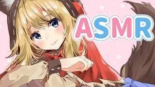【ASMR】囁きオノマトペ *【Binaural】※台風注意