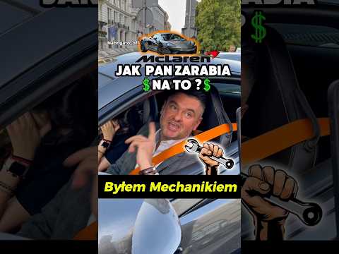 How did you earn money for this McLaren? 😨