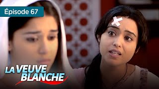 Thumbnail del capítulo