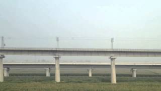 preview picture of video 'Bullet Train Hyperlapse China - Xi'an to Luoyang - 300kmh'