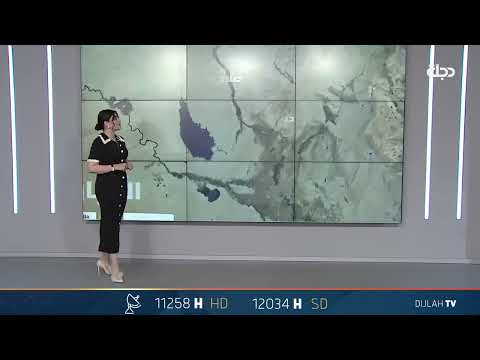 شاهد بالفيديو.. حالة الطقس اليوم الاربعاء 06-12-2023 في عموم محافظات العراق
