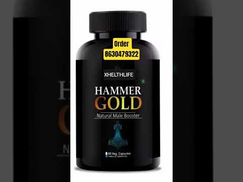 Herbque Hammer Gold Capsule, 60 Capsules