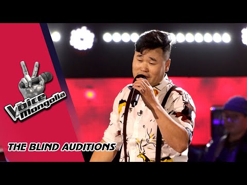 Baasandorj. Kh - "Goo busgui" - Blind Audition - The Voice of Mongolia 2022
