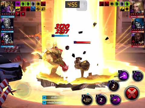 Marvel future fight Thanos New Uniform( Timeline Battle )