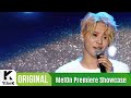 Xiah Junsu - Don't Forget (Live)