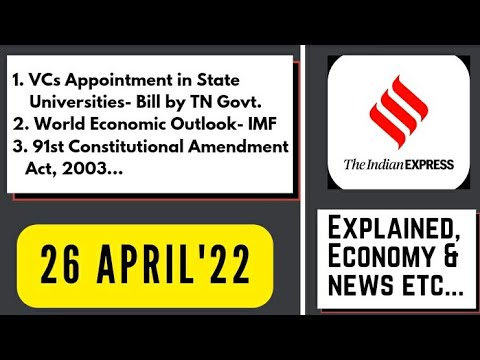 26th April 2022 | Gargi Classes News & Explained Analysis | By R.K. Lata