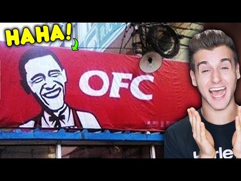 愉快な中国のリップオフ (Hilarious Chinese Rip Offs)