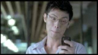 DTAC Internet TVC - Birthday