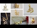 Stylish Alphabet Locket Design Letest Couple Gold Pendant Designs Gold Pendant Designs