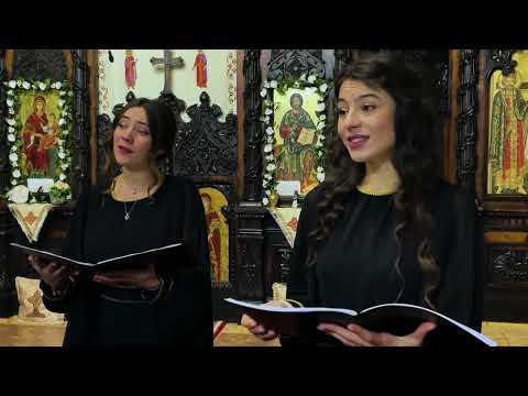 Arpeggio - Suita de colinde de Achim Stoia