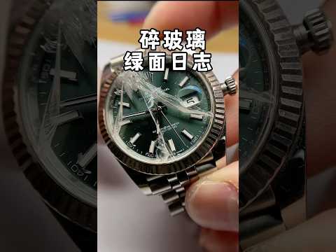 When your MINT GREEN ROLEX DateJust breaks its SAPPHIRE~#rolex #asmr