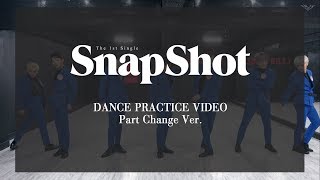 IN2IT - SnapShot DANCE PRACTICE VIDEO (Part Change Ver.)