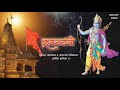 Ram Navami Status Video