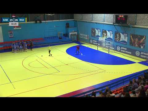 ARKUS liga 6. kolo (M) / Šamot 65 - Radnički