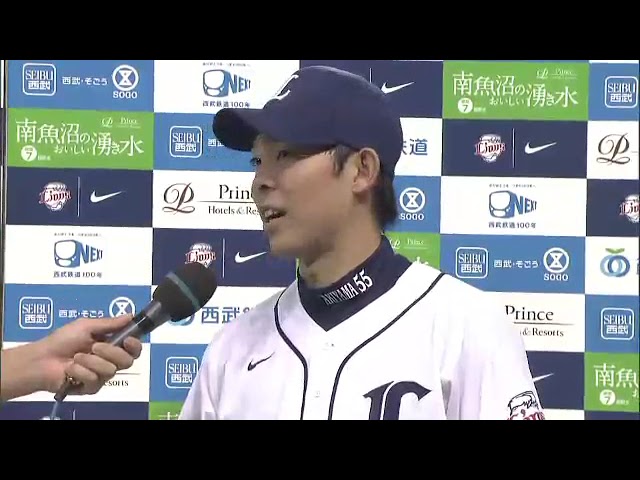 ライオンズ・秋山翔吾選手ヒーローインタビュー 9月30日 埼玉西武ライオンズ 対 オリックス・バファローズ