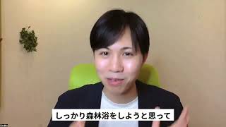 【プーさんから学ぶ】心を整えるマインドフルネス